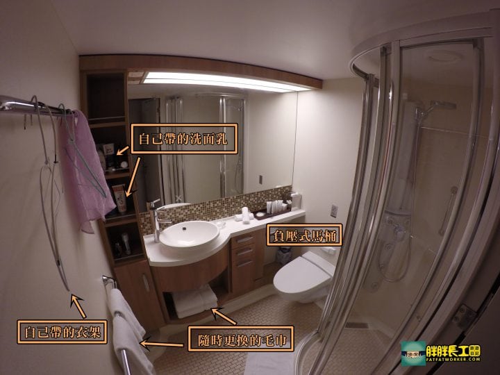 DCIM100GOPROGOPR1286.